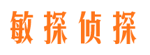 临海市婚外情调查